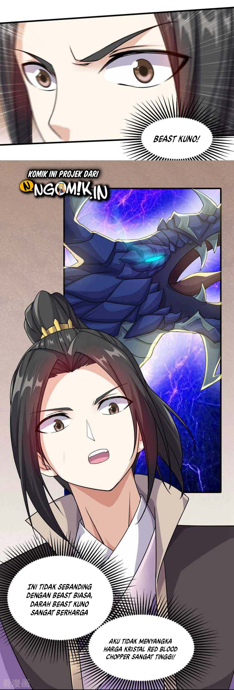 Matchless Emperor